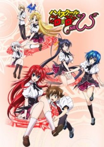 High School DxD New: Oppai, Tsutsumimasu! — Infinite Fansub